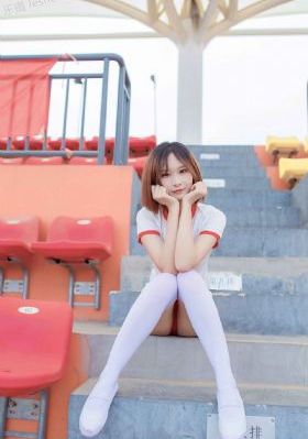 少妇荡乳情欲办公室欧美_成人在线观看免费