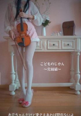 多女多p多杂交视频在线观看_剧情片电影免费在线