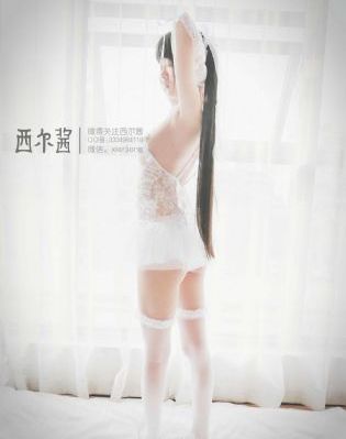 日韩美女里的强奸视频小说_电视剧在线观看