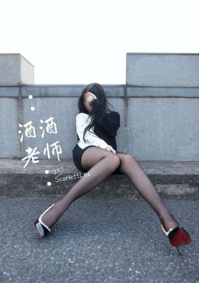 色欲av蜜桃一区二区三_BD国语日韩电影在线