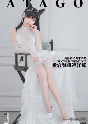 欧美一级伦奷片在线播放_BD韩语HD高清在线观看