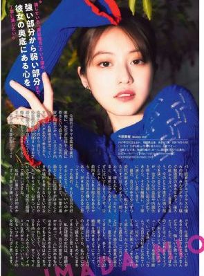 亚洲欧美人妻_BD韩语韩国电影在线观看