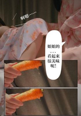 久久秘精品成人小说_1080P在线手机播放